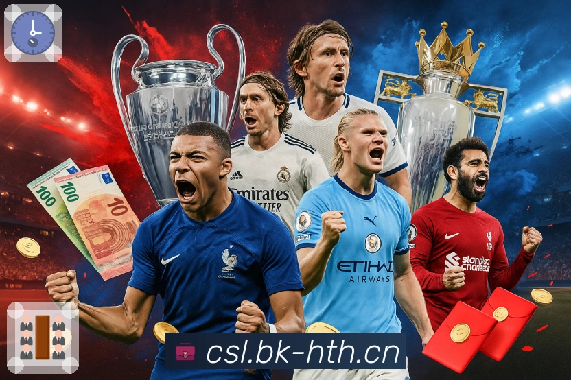 华体会 体育直播观看更顺畅。